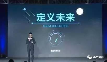 乐pro3双摄ai版发布,乐视pro3手机现在还好用吗