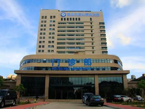 广东省各大医院专科最新排名,广东省三甲医院最强专科排名