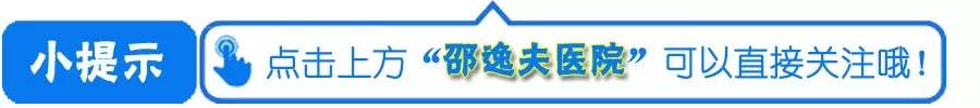 整牙变美第一步,整牙变脸