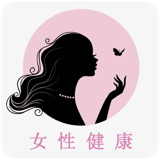 幸福精油保养卵巢,保养卵巢都有哪些药膏