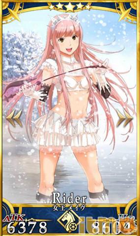 命运冠位指定芙芙,命运冠位指定迦尔纳神衣怎么获取