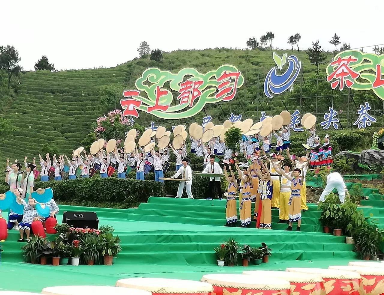 牵手茶人聚匀城，拥抱世界品香茗