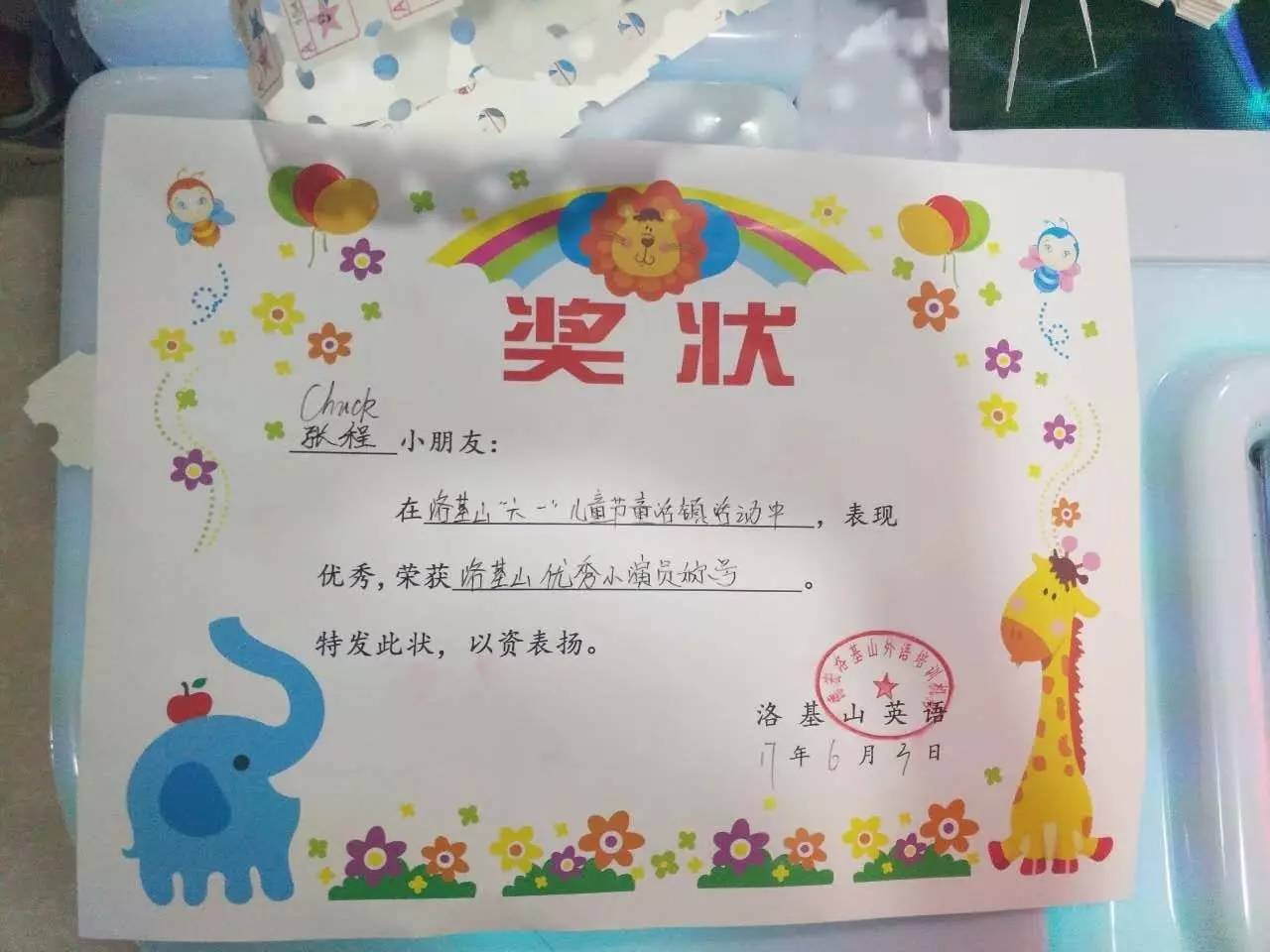 合适5个幼儿演的英文童话剧,英语童话剧表演小红帽