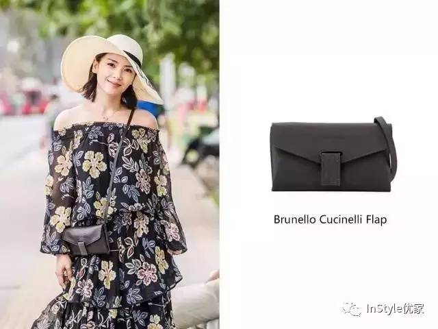 欢乐颂里的赞助品牌,欢乐颂里面商业大鳄