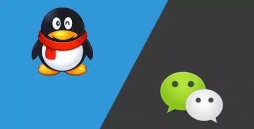 为什么年轻人都不宁愿用qq了,你的qq还有在用吗