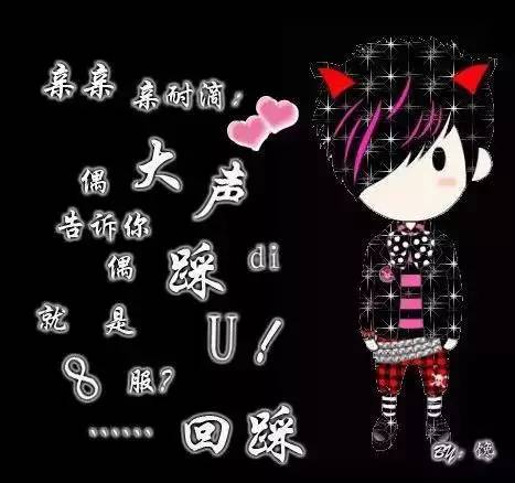 为什么年轻人都不宁愿用qq了,你的qq还有在用吗