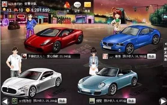 为什么年轻人都不宁愿用qq了,你的qq还有在用吗