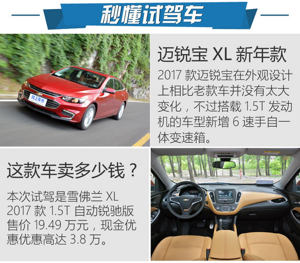 换了at变速箱总成提速慢,换了at变速箱油倒挡冲击大