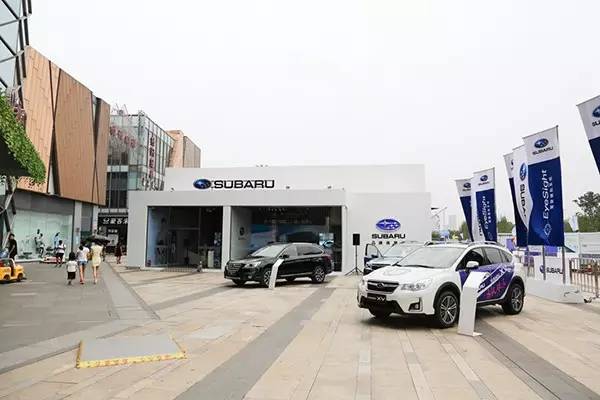 武汉斯巴鲁车展,斯巴鲁活动直播