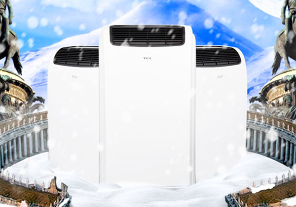 家庭用移动空调可移动的小空调,两用小空调可移动立式空调