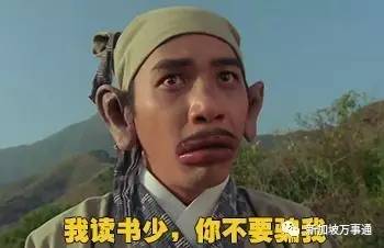 燕窝原料涨价 (印尼强震引发海啸燕窝会涨价吗)