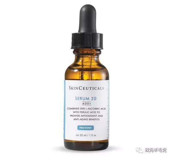 肌肤问题良药——SkinCeuticals修丽可药妆