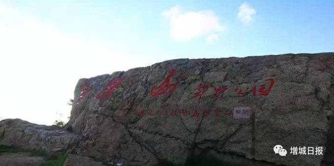 增城免费旅游景点攻略,增城必去十大免费景点小白云山