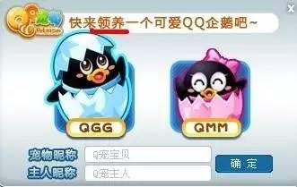 为什么年轻人都不宁愿用qq了,你的qq还有在用吗