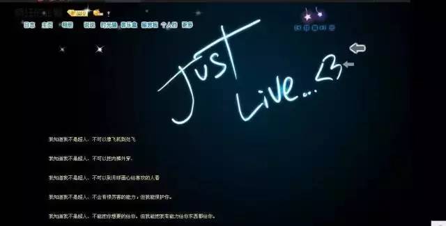 为什么年轻人都不宁愿用qq了,你的qq还有在用吗