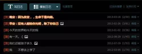 为什么年轻人都不宁愿用qq了,你的qq还有在用吗