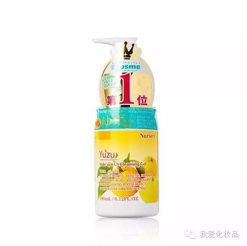 分享学生党好用彩妆,洗面奶卸妆二合一推荐平价