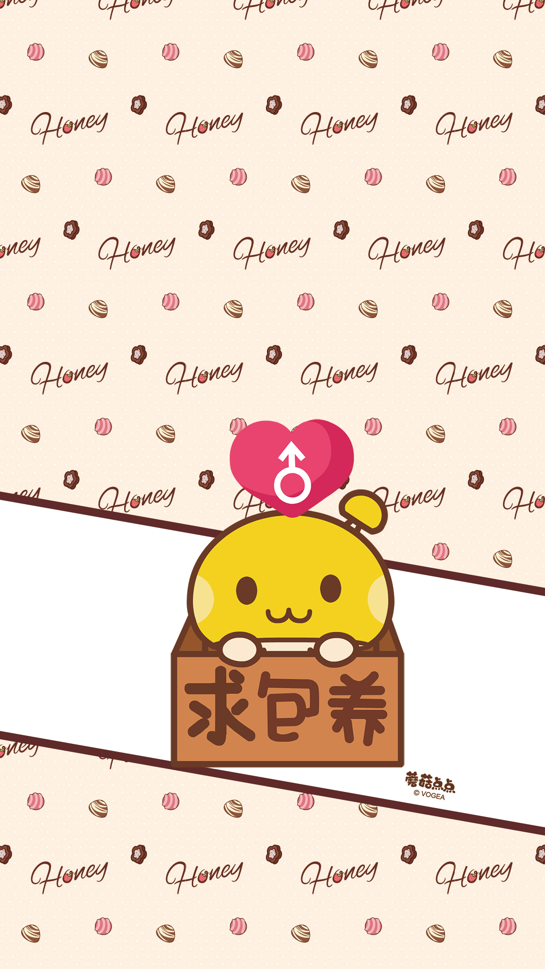 情侣壁纸卡通全屏一人一半,情侣壁纸一男一女沐浴日照