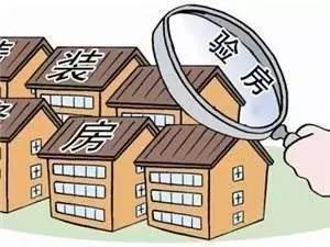 开发商强制交房收物业费最新消息,开发商要求收房必须先交物业费