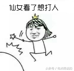 妆前隔离霜是什么意思,隔离霜妆前乳的功能