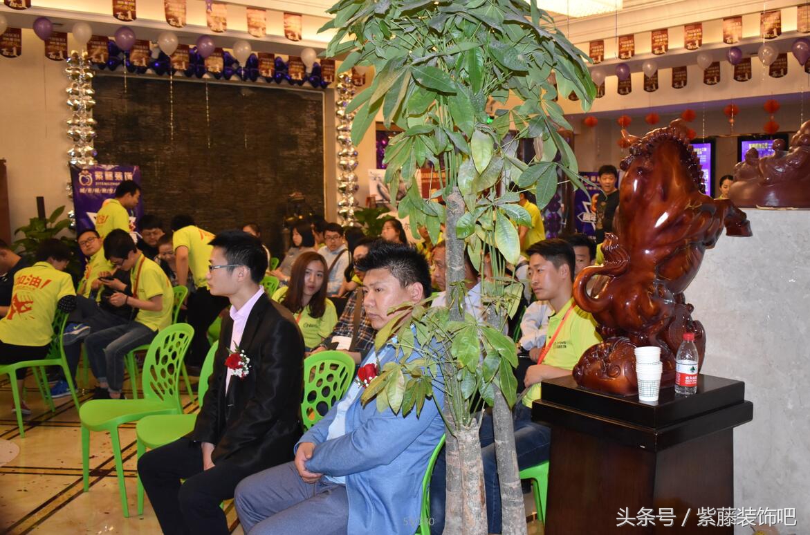 兰州紫藤装饰,西安紫藤装饰地址