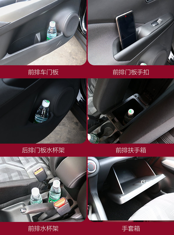 劲客本田xr-v黑曜石版,缤智xr-v和劲客该买哪一款