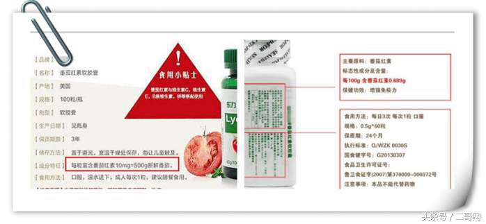 父亲节送什么营养品最好,父亲节送啥都不如送健康