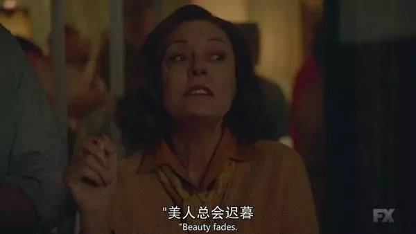 宿敌贝蒂和琼全集在线观看,宿敌贝蒂和琼第一季完全