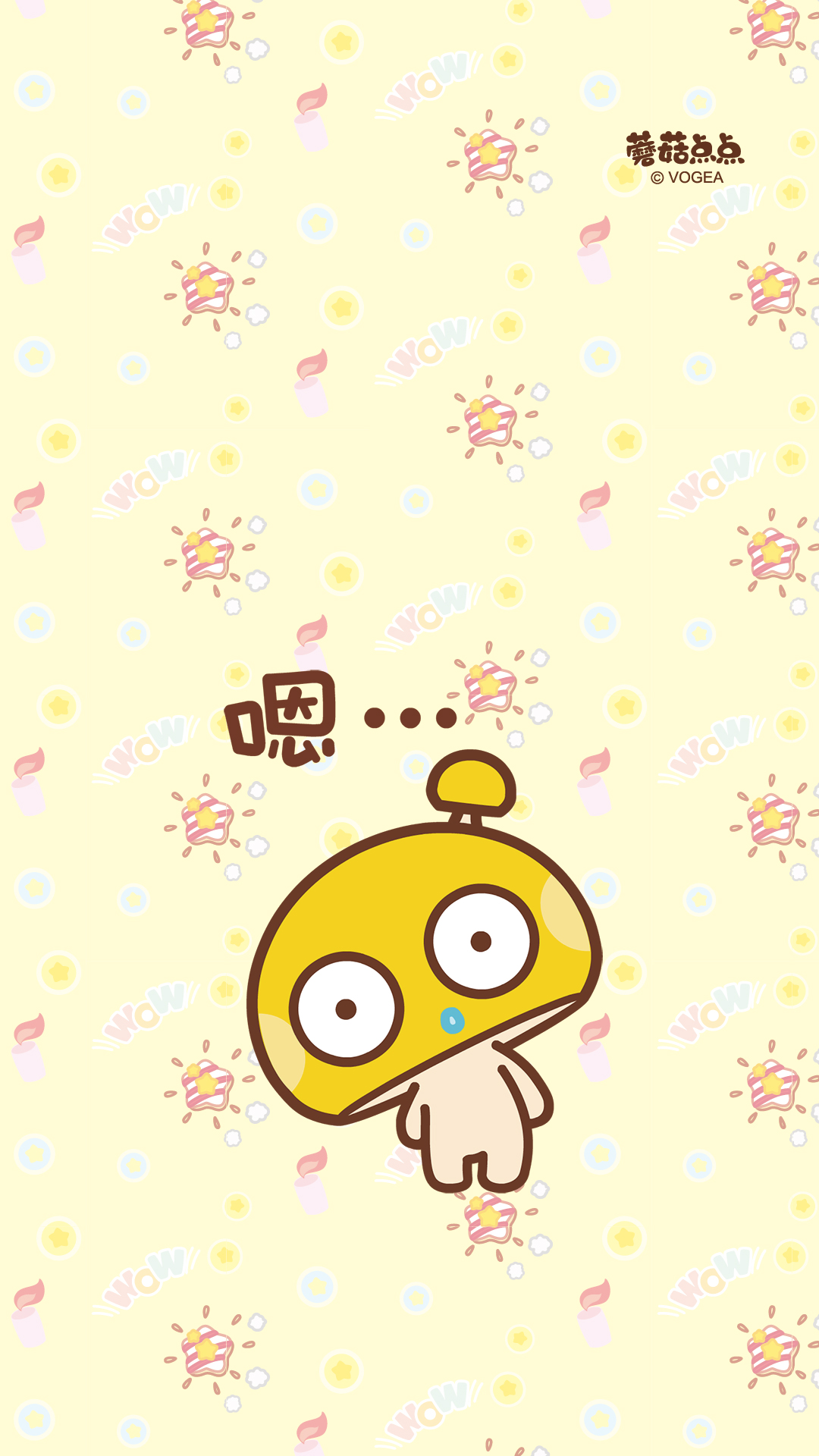 情侣壁纸卡通全屏一人一半,情侣壁纸一男一女沐浴日照