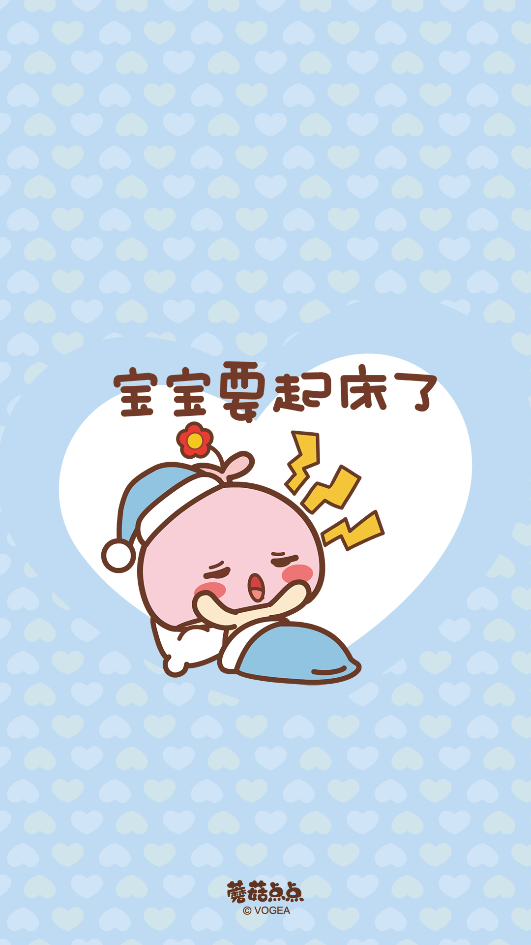 情侣壁纸卡通全屏一人一半,情侣壁纸一男一女沐浴日照