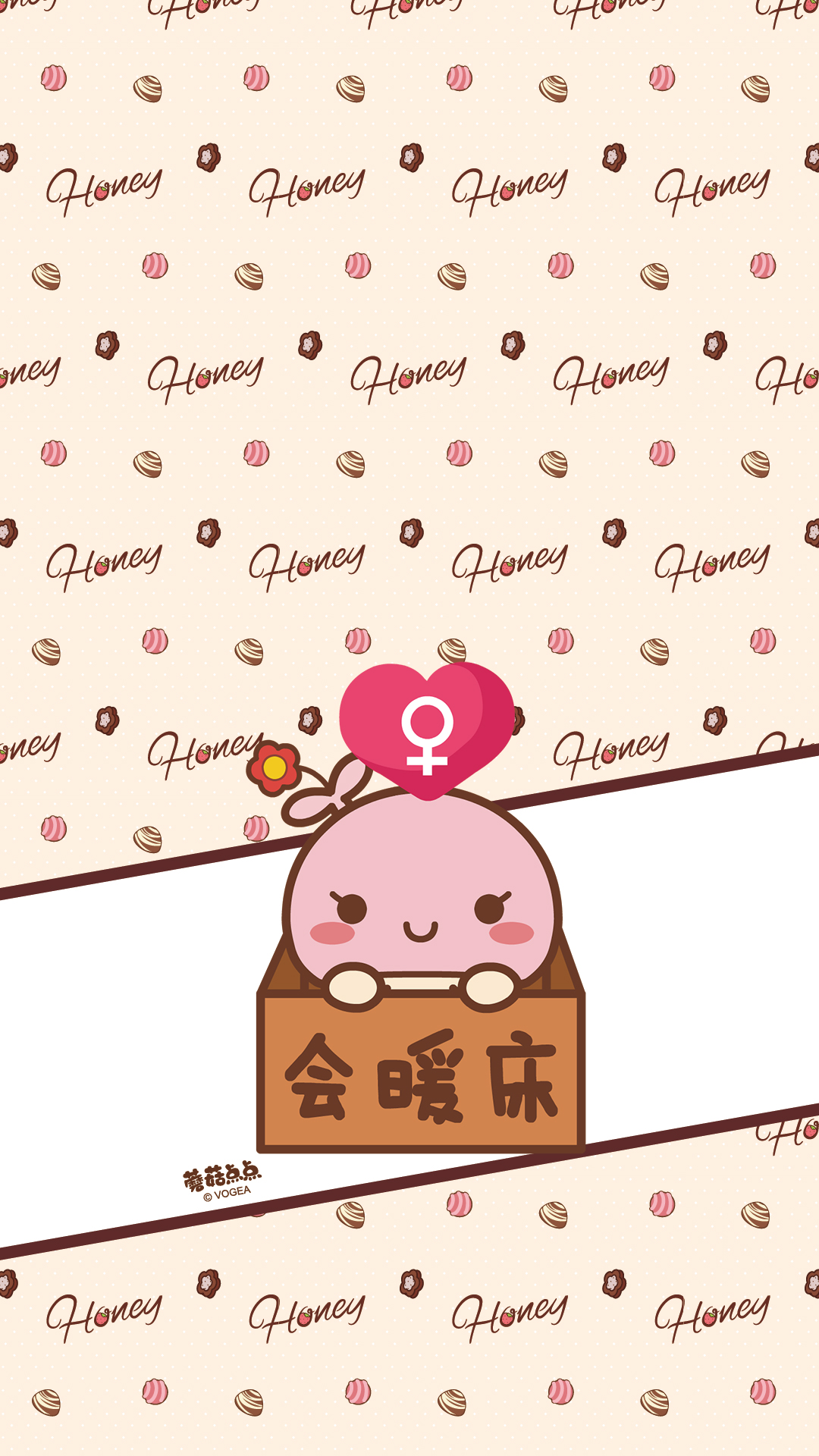 情侣壁纸卡通全屏一人一半,情侣壁纸一男一女沐浴日照