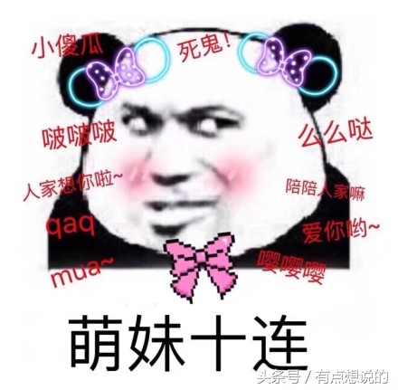 妆前隔离霜是什么意思,隔离霜妆前乳的功能