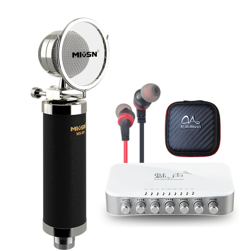 如何选择一个合适自己的麦克风,怎样选择合适自己的麦克风