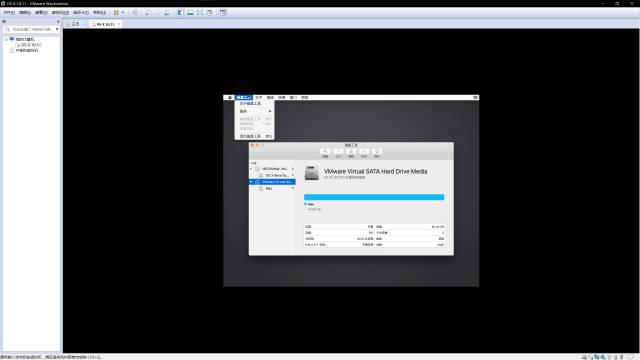 macvmware虚拟机安装win10教程,虚拟机安装macos系统教程