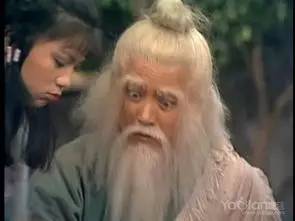 射雕英雄传之九阴真经谁写的,射雕英雄传之九阴真经的来历