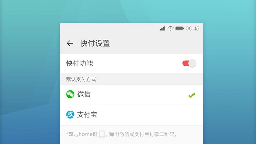 金立s10广告薛之谦四摄,金立S10手机性能怎么样