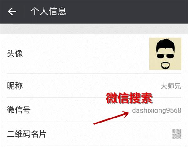 苹果11ios16.1怎么安装,如何升级ios11.1测试版