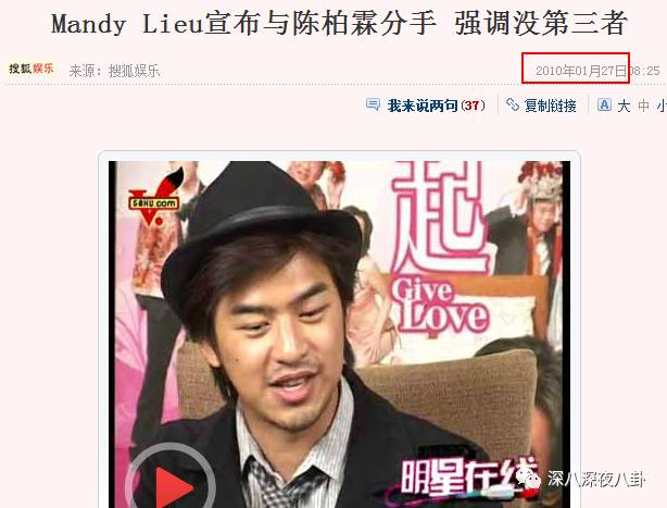 陈柏霖的演技总是让人回味无穷,陈柏霖帅男