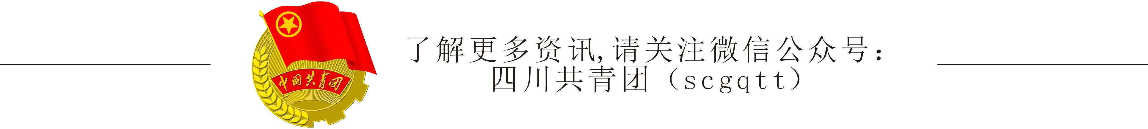 成都春节brt运营时间,成都brt快速公交未来规划