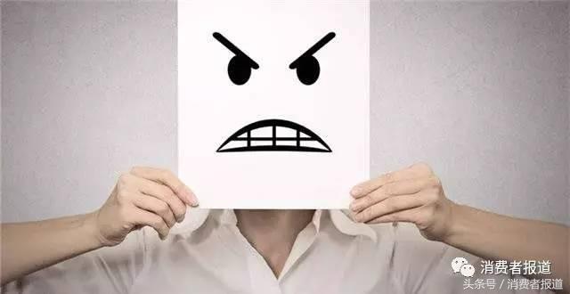 格力投诉后对商家有什么影响,格力维权被骗案例