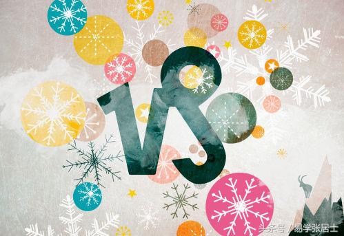 十二星座女为什么对别人挑剔,十二星座谁矫情起来不要命