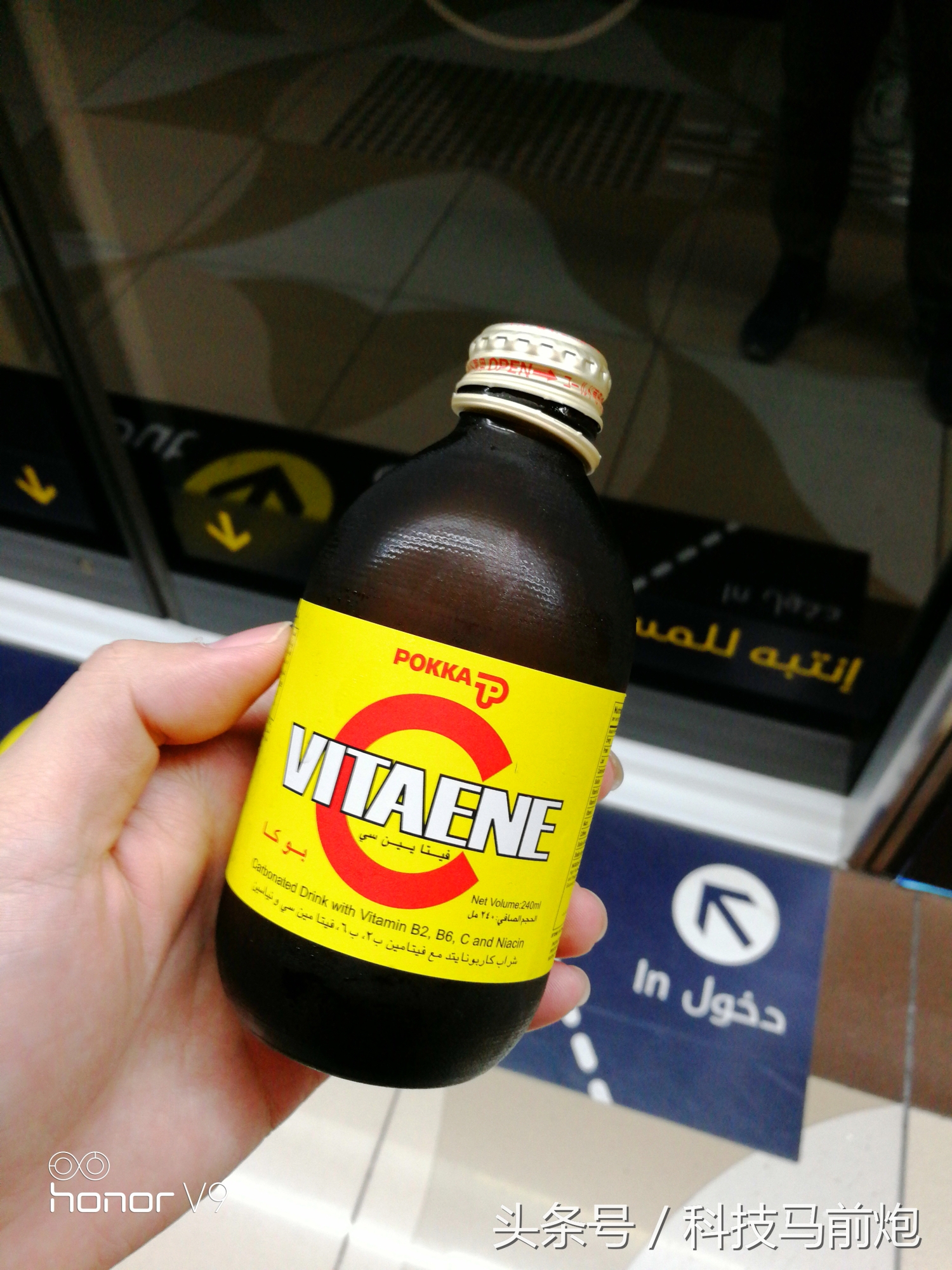 见证沙漠奇迹之美，带着荣耀V9开启迪拜奇遇记