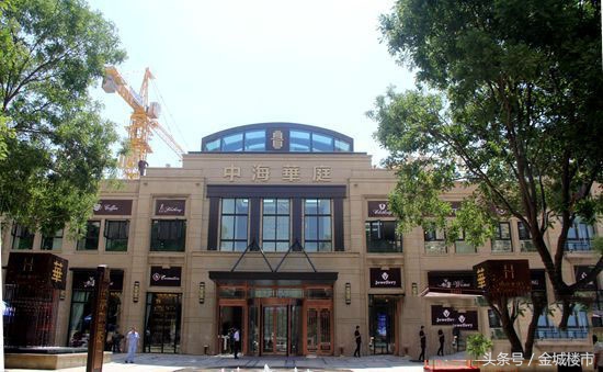 时代风云的主场：中海华庭完美只是最基础态度