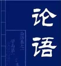 射雕英雄传之九阴真经谁写的,射雕英雄传之九阴真经的来历