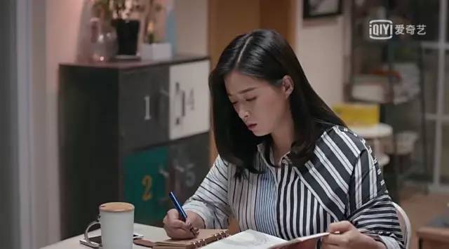 欢乐颂安迪曲筱绡房子多少钱,欢乐颂2大结局樊胜美买房