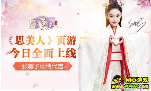 王者荣耀玩腻了该玩什么其它游戏,王者荣耀五一必玩的游戏