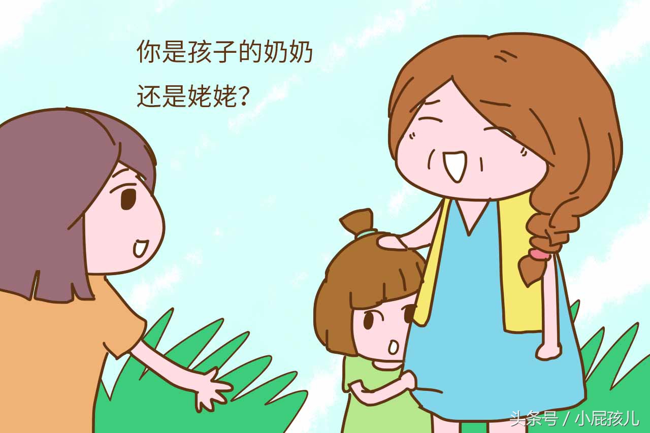 为什么女人生完孩子明显衰老,为什么有些女人生完孩子会胖