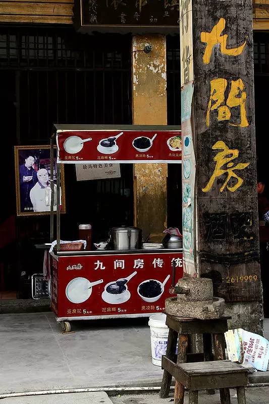 《欢乐颂2》关关谈恋爱的地方曝光！广州周边也有！美炸了！