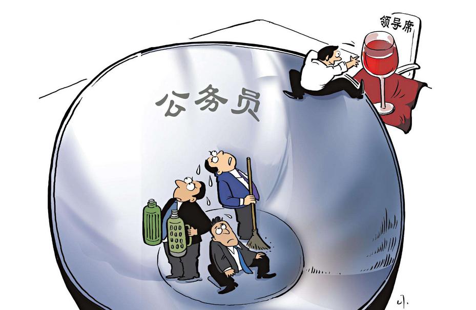 个人贷款五级分类能够调整吗,个人贷款风险划分标准表