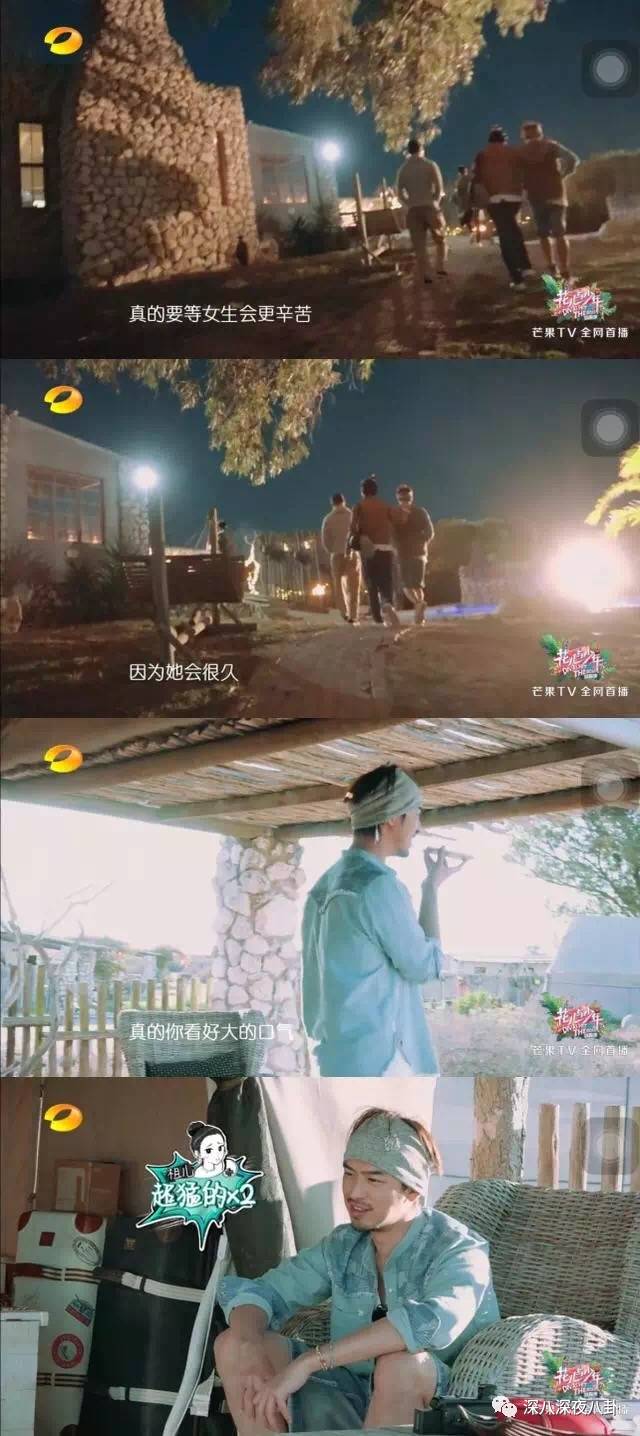 陈柏霖的演技总是让人回味无穷,陈柏霖帅男